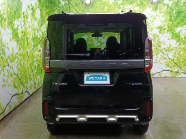 デリカミニ Ｇ　保証書／イーアシスト（ミツビシ）／電動スライドドア／シートヒーター　前席／車線逸脱防止支援システム／シート　ハーフレザー／ヘッドランプ　ＬＥＤ／ＥＢＤ付ＡＢＳ／アイドリングストップ／ルーフレール（43枚目）