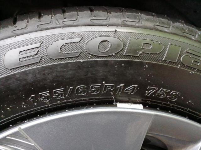 デリカミニ Ｇ　保証書／イーアシスト（ミツビシ）／電動スライドドア／シートヒーター　前席／車線逸脱防止支援システム／シート　ハーフレザー／ヘッドランプ　ＬＥＤ／ＥＢＤ付ＡＢＳ／アイドリングストップ／ルーフレール（49枚目）