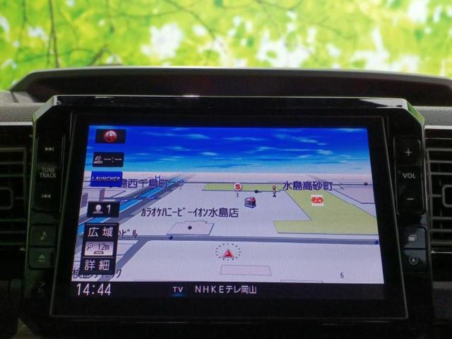 ウェイク GターボSA3 新品タイヤ/純正 8インチ SDナビ/衝突安全装置/両側電動スライドドア/車線逸脱防止支援システム/ドライブレコーダー 社外/ヘッドランプ LED/Bluetooth接続/ETC/EBD付ABS(9枚目)