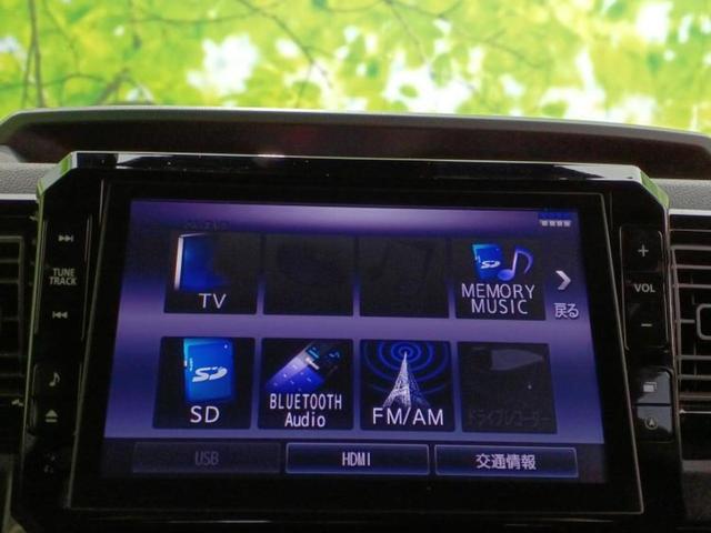 ウェイク GターボSA3 新品タイヤ/純正 8インチ SDナビ/衝突安全装置/両側電動スライドドア/車線逸脱防止支援システム/ドライブレコーダー 社外/ヘッドランプ LED/Bluetooth接続/ETC/EBD付ABS(10枚目)