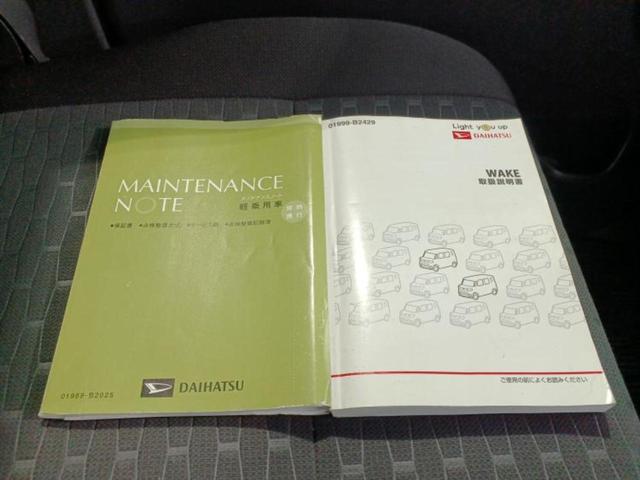 ウェイク GターボSA3 新品タイヤ/純正 8インチ SDナビ/衝突安全装置/両側電動スライドドア/車線逸脱防止支援システム/ドライブレコーダー 社外/ヘッドランプ LED/Bluetooth接続/ETC/EBD付ABS(30枚目)