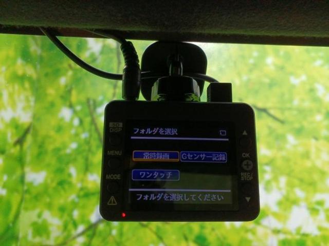 ウェイク GターボSA3 新品タイヤ/純正 8インチ SDナビ/衝突安全装置/両側電動スライドドア/車線逸脱防止支援システム/ドライブレコーダー 社外/ヘッドランプ LED/Bluetooth接続/ETC/EBD付ABS(32枚目)