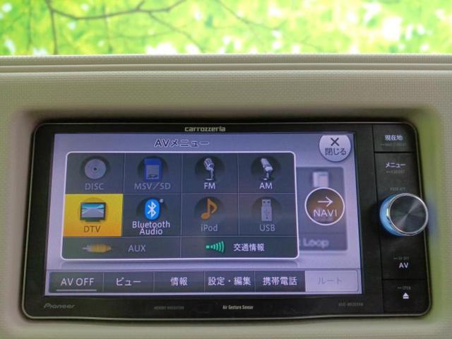 �v�d�b�`�q�r�̓X�܂ɂ̓L�b�Y�R�[�i�[���������܂��I���q�l�A��̂��q�l�����������ԑI�т����y���݂����������Ԃł��I