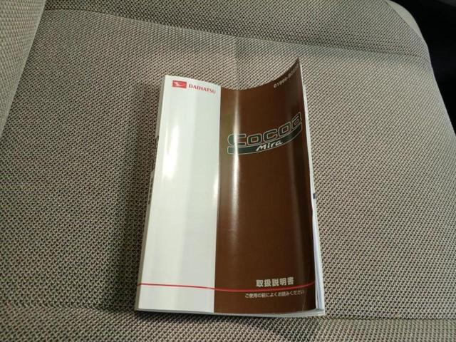 �v�d�b�`�q�r�ł͂قږ����V�����݌Ɏԗ�����ׂ��Ă���܂��I���q�l�̂�������������P�䂪�����Ƃv�d�b�`�q�r�ɂ���͂��ł��I