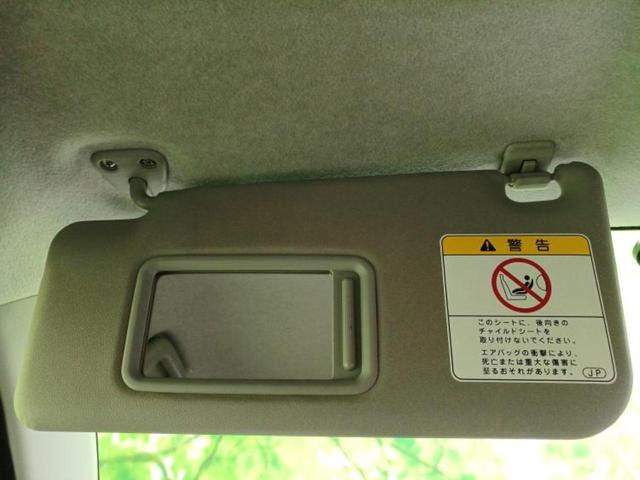 �v�d�b�`�q�r�ł͓o�^�i�͏o�j�ϖ��g�p�Ԃ⑖�s�����P�����������̍݌ɎԂ��������p�ӂ��Ă���܂��I��Ԃ͗ǂ����̂��ǂ����ǁA�V�Ԃ͍����ȁE�E�E����Ȃ��q�l�ɃI�X�X���ł��I