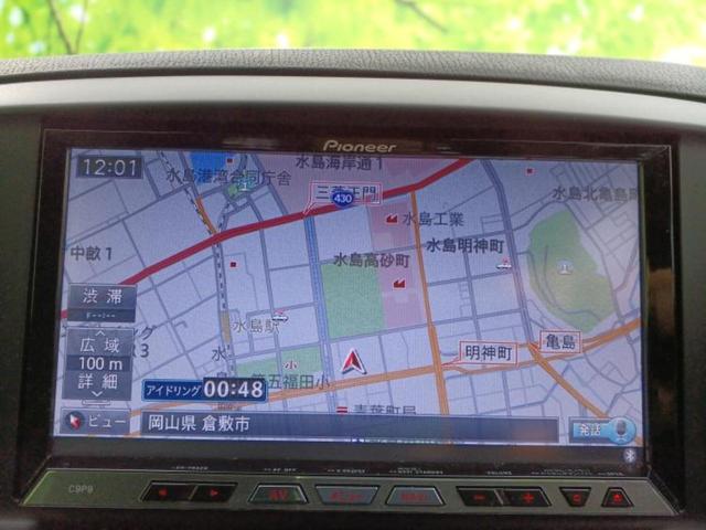 ＣＸ－５ ＸＤ　Ｌパッケージ　ＢＯＳＥ／純正　ＳＤナビ／衝突安全装置／シートヒーター／シート　フルレザー／ヘッドランプ　ＨＩＤ／Ｂｌｕｅｔｏｏｔｈ接続／ＥＴＣ／ＥＢＤ付ＡＢＳ／横滑り防止装置／クルーズコントロール　革シート（9枚目）