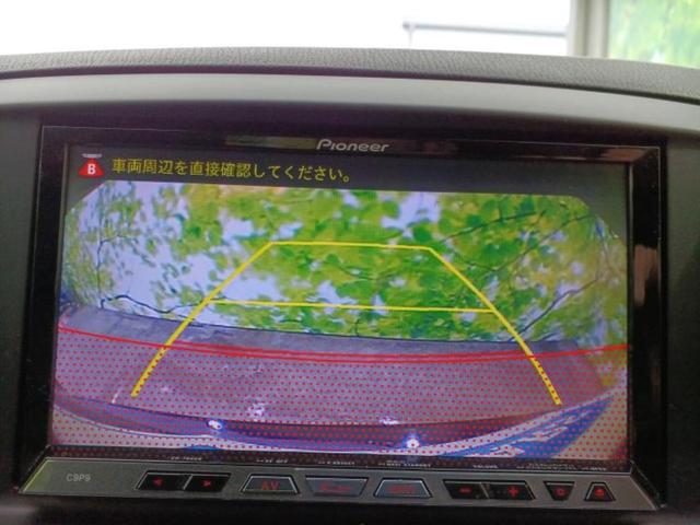 ＣＸ－５ ＸＤ　Ｌパッケージ　ＢＯＳＥ／純正　ＳＤナビ／衝突安全装置／シートヒーター／シート　フルレザー／ヘッドランプ　ＨＩＤ／Ｂｌｕｅｔｏｏｔｈ接続／ＥＴＣ／ＥＢＤ付ＡＢＳ／横滑り防止装置／クルーズコントロール　革シート（11枚目）