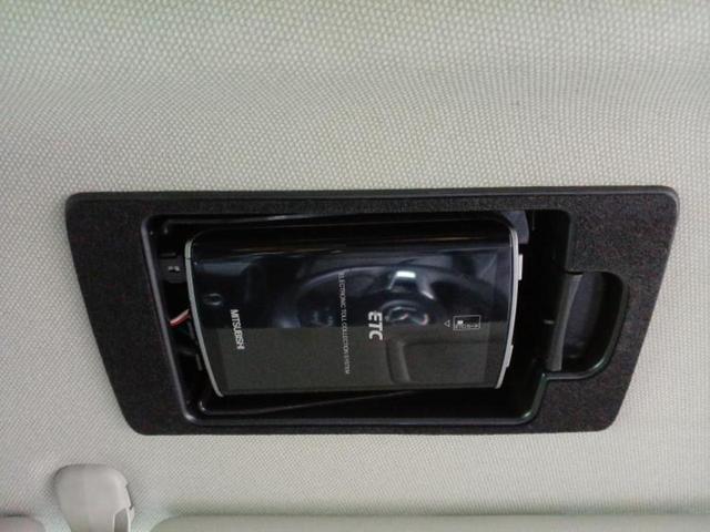 ＣＸ－５ ＸＤ　Ｌパッケージ　ＢＯＳＥ／純正　ＳＤナビ／衝突安全装置／シートヒーター／シート　フルレザー／ヘッドランプ　ＨＩＤ／Ｂｌｕｅｔｏｏｔｈ接続／ＥＴＣ／ＥＢＤ付ＡＢＳ／横滑り防止装置／クルーズコントロール　革シート（18枚目）