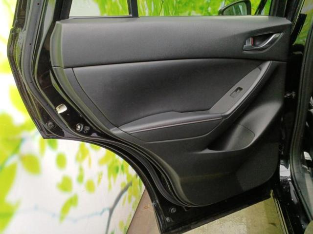 ＣＸ－５ ＸＤ　Ｌパッケージ　ＢＯＳＥ／純正　ＳＤナビ／衝突安全装置／シートヒーター／シート　フルレザー／ヘッドランプ　ＨＩＤ／Ｂｌｕｅｔｏｏｔｈ接続／ＥＴＣ／ＥＢＤ付ＡＢＳ／横滑り防止装置／クルーズコントロール　革シート（23枚目）