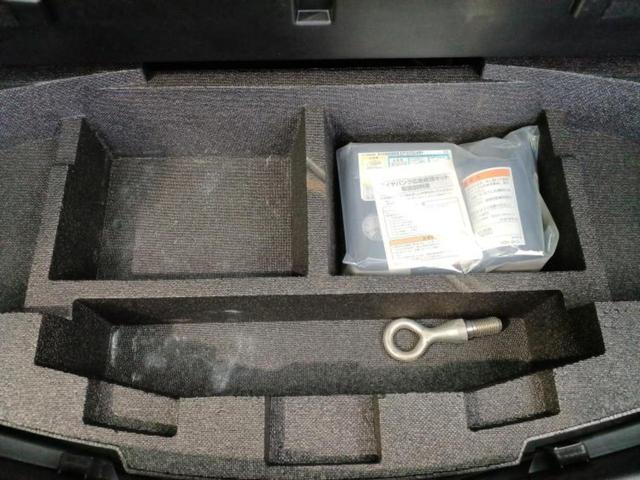 ＣＸ－５ ＸＤ　Ｌパッケージ　ＢＯＳＥ／純正　ＳＤナビ／衝突安全装置／シートヒーター／シート　フルレザー／ヘッドランプ　ＨＩＤ／Ｂｌｕｅｔｏｏｔｈ接続／ＥＴＣ／ＥＢＤ付ＡＢＳ／横滑り防止装置／クルーズコントロール　革シート（24枚目）