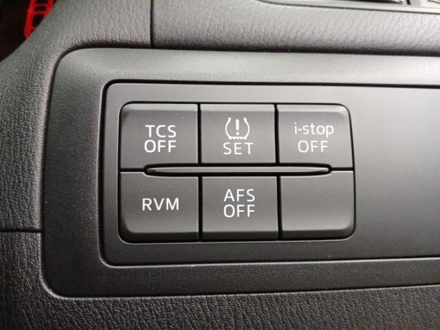 ＣＸ－５ ＸＤ　Ｌパッケージ　ＢＯＳＥ／純正　ＳＤナビ／衝突安全装置／シートヒーター／シート　フルレザー／ヘッドランプ　ＨＩＤ／Ｂｌｕｅｔｏｏｔｈ接続／ＥＴＣ／ＥＢＤ付ＡＢＳ／横滑り防止装置／クルーズコントロール　革シート（25枚目）