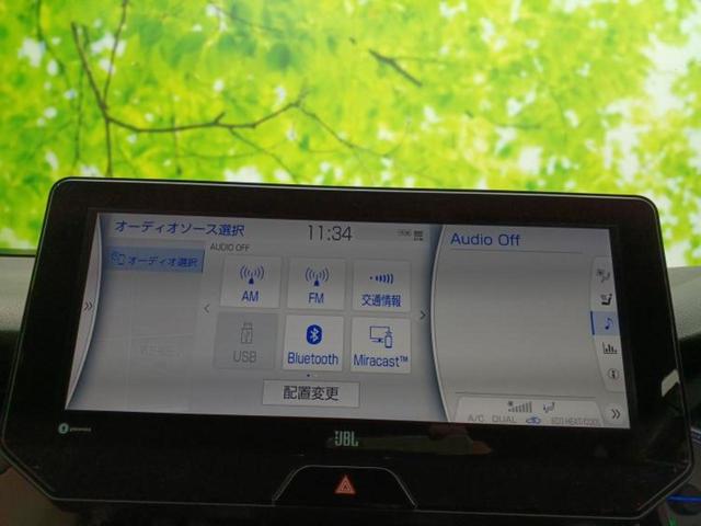 �v�d�b�`�q�r�̓X�܂ɂ̓L�b�Y�R�[�i�[���������܂��I���q�l�A��̂��q�l�����������ԑI�т����y���݂����������Ԃł��I