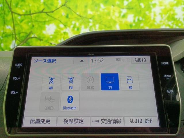 ノア Ｓｉダブルバイビー２　保証書／純正　１０インチ　ＳＤナビ／フリップダウンモニター／衝突安全装置／両側電動スライドドア／車線逸脱防止支援システム／シート　ハーフレザー／ドライブレコーダー　純正／ＵＳＢジャック　バックカメラ（10枚目）