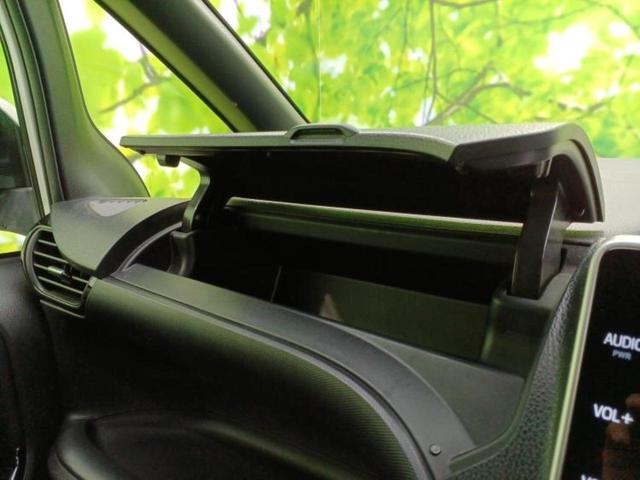 ノア Ｓｉダブルバイビー２　保証書／純正　１０インチ　ＳＤナビ／フリップダウンモニター／衝突安全装置／両側電動スライドドア／車線逸脱防止支援システム／シート　ハーフレザー／ドライブレコーダー　純正／ＵＳＢジャック　バックカメラ（33枚目）