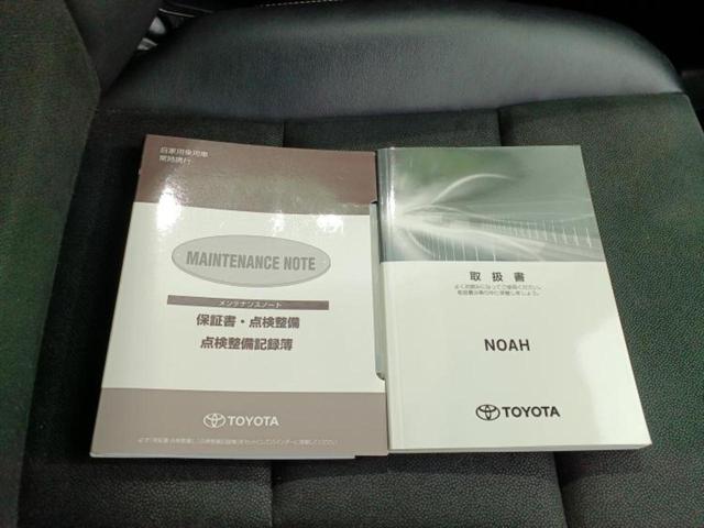 ノア Ｓｉダブルバイビー２　保証書／純正　１０インチ　ＳＤナビ／フリップダウンモニター／衝突安全装置／両側電動スライドドア／車線逸脱防止支援システム／シート　ハーフレザー／ドライブレコーダー　純正／ＵＳＢジャック　バックカメラ（35枚目）