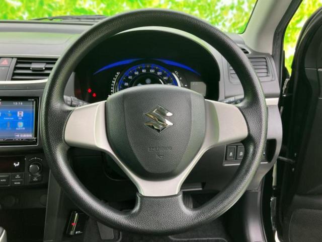 �X�e�A�����O