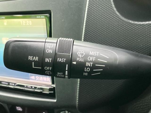 ���C�p�[���o�[