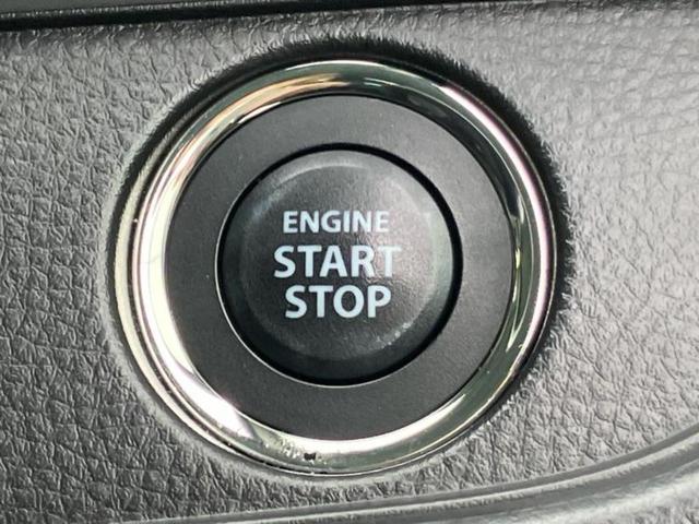 �v�b�V���X�^�[�g