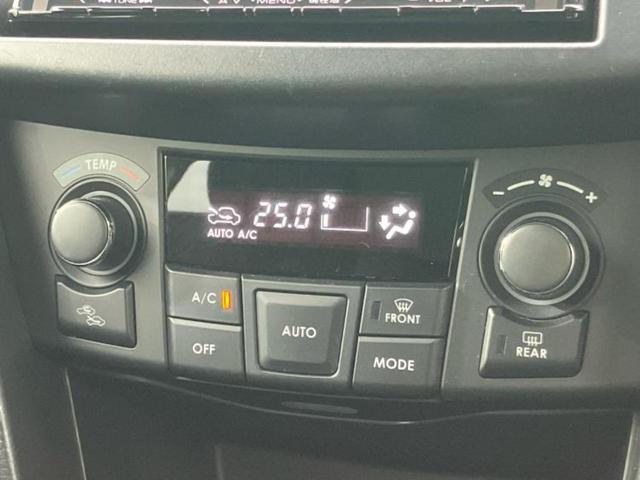 �`�b�p�l��