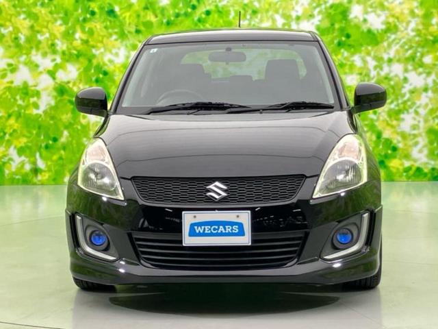 �t�����g