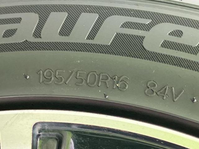 �^�C���T�C�Y