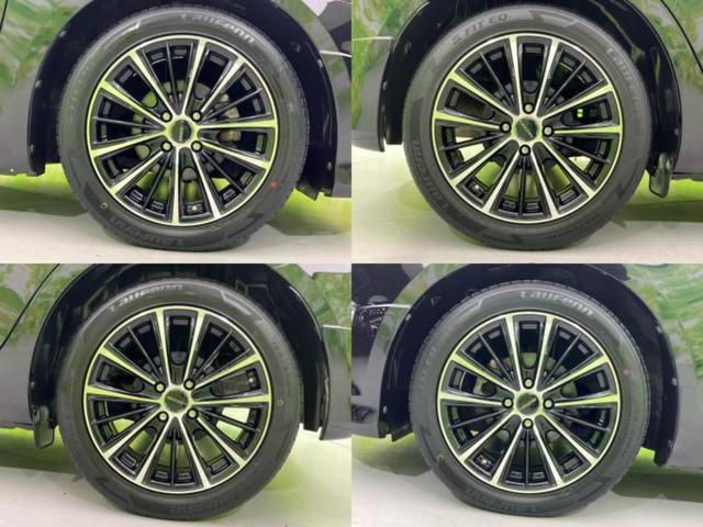 �A���~�z�C�[��