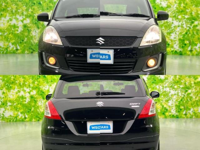 �w�b�h���C�g���e�[�������v