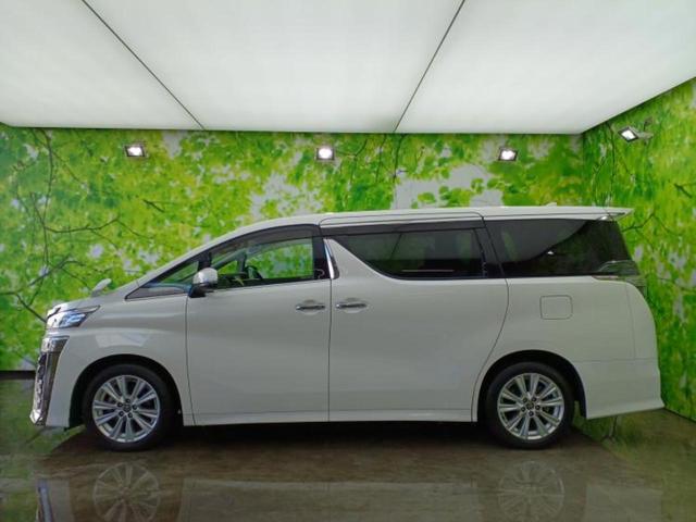 �v�d�b�`�q�r�̍݌Ƀy�[�W�����������������ɂ��肪�Ƃ��������܂��I�v�d�b�`�q�r�́u���q�l���v�����b�g�[�ɂ��q�l�̃J�[���C�t��S�͂ŃT�|�[�g�������܂��I