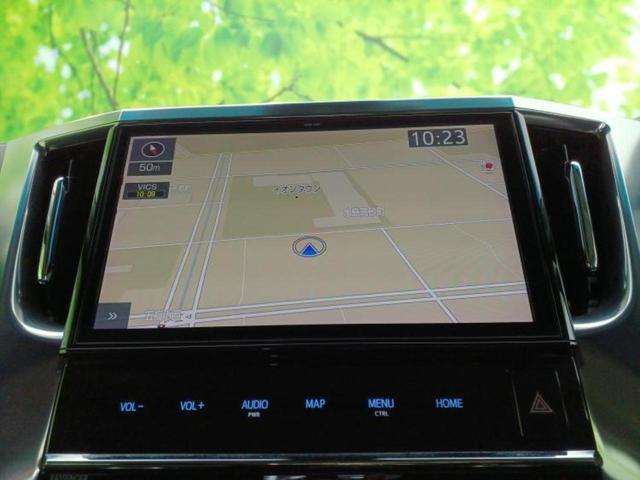 ���̈��Ԃ�����Ŕ����́H���Ђō��肵�Ďv�����������ăV���b�N�E�E�E����Ȃ��q�l�I�����x�v�d�b�`�q�r�̉��承�i���������������I���q�l���ł��邾�������ɂ���芷���ł���悤����t�撣��܂��I