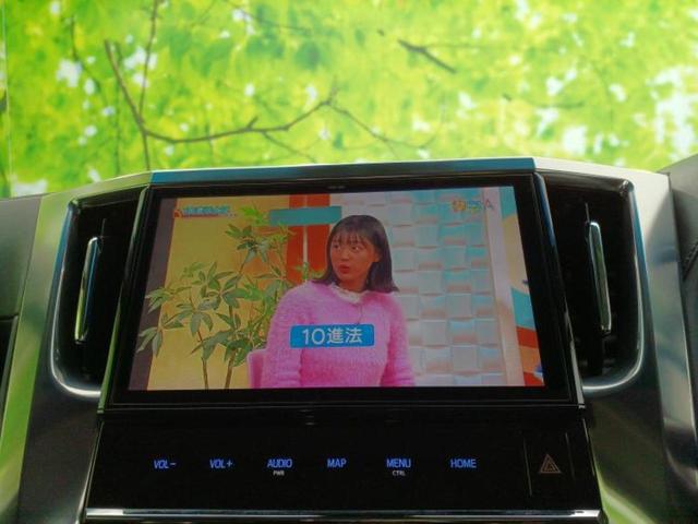 �i�r�A�h�����R�A�d�s�b�A�t���b�v�_�E�����j�^�[�A�f�W�^���C���i�[�~���[�������c��t���\�ł��I�I�v�V�������L�x�Ɏ�葵���Ă���܂��̂ł����S���������I