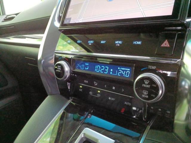 �v�d�b�`�q�r�̍݌Ƀy�[�W�����������������ɂ��肪�Ƃ��������܂��I�v�d�b�`�q�r�́u���q�l���v�����b�g�[�ɂ��q�l�̃J�[���C�t��S�͂ŃT�|�[�g�������܂��I