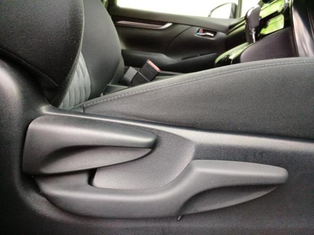 ���̈��Ԃ�����Ŕ����́H���Ђō��肵�Ďv�����������ăV���b�N�E�E�E����Ȃ��q�l�I�����x�v�d�b�`�q�r�̉��承�i���������������I���q�l���ł��邾�������ɂ���芷���ł���悤����t�撣��܂��I