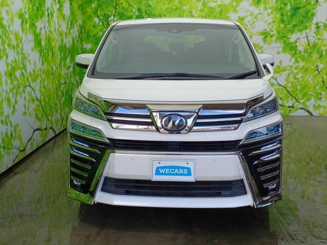 ������̂��Ԃ͂������ł��傤���H�����ł��C�ɂȂ��Ă��������܂����琥�񂨖₢���킹���������I����ɂ��Ԃ̏ڍׂ������肢�����܂��I