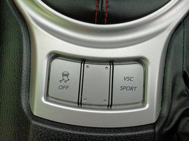 ８６ ＧＴリミテッド　新品タイヤ／純正　ＳＤナビ／シートヒーター　前席／シート　ハーフレザー／ドライブレコーダー　前後／ヘッドランプ　ＬＥＤ／ＵＳＢジャック／Ｂｌｕｅｔｏｏｔｈ接続／ＥＴＣ／ＥＢＤ付ＡＢＳ　バックカメラ（23枚目）