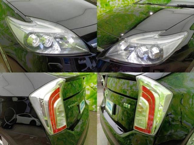 �v�d�b�`�q�r�ł͊e���k�Ȃɑ�^���j�^�[�����p�ӂ��Ă���܂��I���₷�����ʂł������ƑS���̍݌ɂ��������������܂��I���񂲗��X���҂����Ă���܂��I