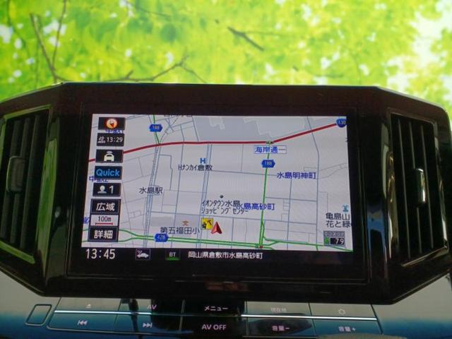 ���̈��Ԃ�����Ŕ����́H���Ђō��肵�Ďv�����������ăV���b�N�E�E�E����Ȃ��q�l�I�����x�v�d�b�`�q�r�̉��承�i���������������I���q�l���ł��邾�������ɂ���芷���ł���悤����t�撣��܂��I