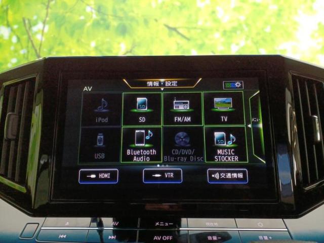 �v�d�b�`�q�r�̓X�܂ɂ̓L�b�Y�R�[�i�[���������܂��I���q�l�A��̂��q�l�����������ԑI�т����y���݂����������Ԃł��I