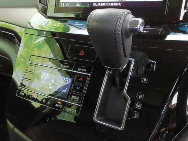 ���Y�Ԃ���A���Ԃ܂ő��l�Ȃ��q�l�̃j�[�Y�̂������ł���悤�ɁA�S���K�͂ŖL�x�ȍ݌ɓW�J�I�Ԃ̂��ƂȂ�v�d�b�`�q�r�ցI