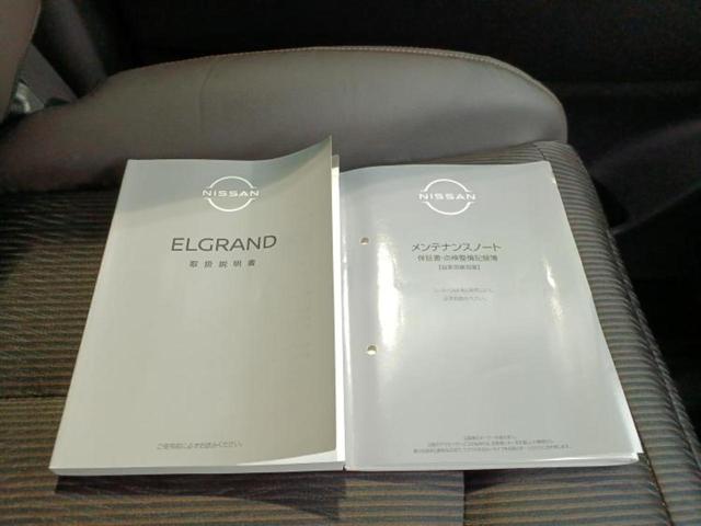 �u���̎Ԃ̎ʐ^�������ƌ������v�u��Ԃ��C�ɂȂ�v�u���̑����͂��Ă���H�v�ǂ�ȏ����ȋ^��ł����C�y�ɂ��₢���킹���������I