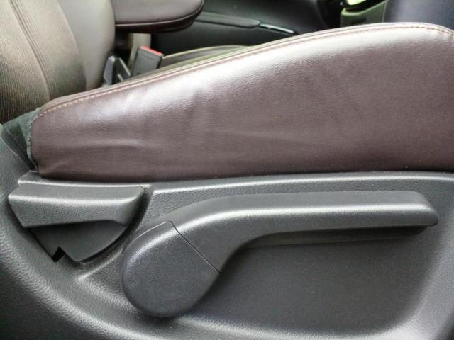 ���̈��Ԃ�����Ŕ����́H���Ђō��肵�Ďv�����������ăV���b�N�E�E�E����Ȃ��q�l�I�����x�v�d�b�`�q�r�̉��承�i���������������I���q�l���ł��邾�������ɂ���芷���ł���悤����t�撣��܂��I