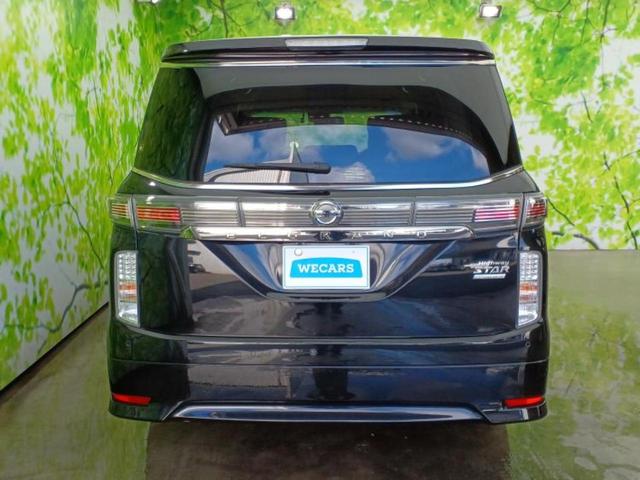 ���Y�Ԃ���A���Ԃ܂ő��l�Ȃ��q�l�̃j�[�Y�̂������ł���悤�ɁA�S���K�͂ŖL�x�ȍ݌ɓW�J�I�Ԃ̂��ƂȂ�v�d�b�`�q�r�ցI