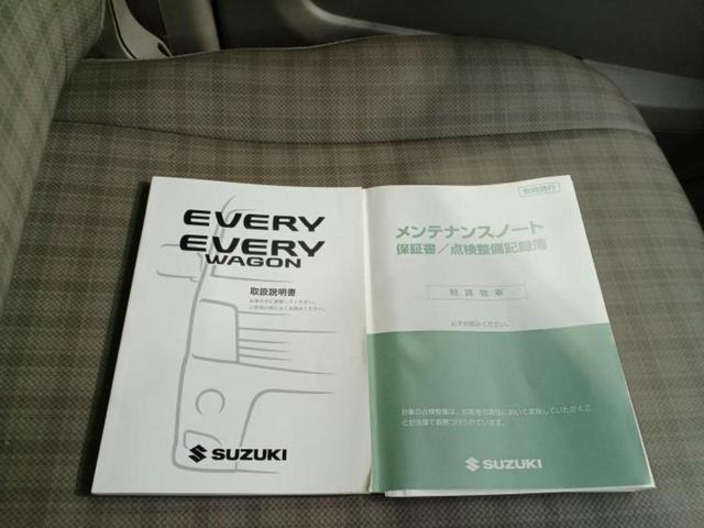 エブリイ ＰＡ　新品タイヤ／社外　ＳＤナビ／ＥＢＤ付ＡＢＳ／ワンセグＴＶ／パワーステアリング／マニュアルエアコン／デュアルエアバッグ（25枚目）