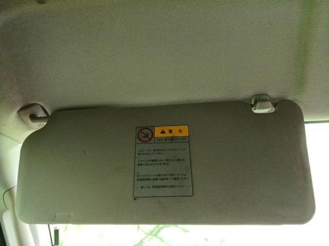 エブリイ ＰＡ　新品タイヤ／社外　ＳＤナビ／ＥＢＤ付ＡＢＳ／ワンセグＴＶ／パワーステアリング／マニュアルエアコン／デュアルエアバッグ（27枚目）