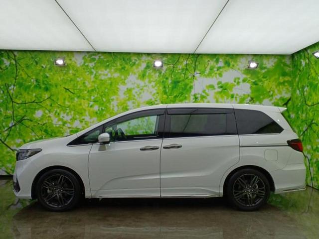 �v�d�b�`�q�r�̍݌Ƀy�[�W�����������������ɂ��肪�Ƃ��������܂��I�v�d�b�`�q�r�́u���q�l���v�����b�g�[�ɂ��q�l�̃J�[���C�t��S�͂ŃT�|�[�g�������܂��I