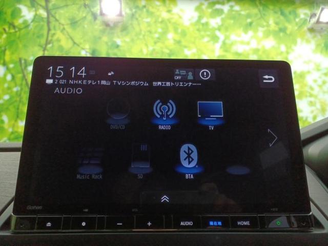 �v�d�b�`�q�r�̓X�܂ɂ̓L�b�Y�R�[�i�[���������܂��I���q�l�A��̂��q�l�����������ԑI�т����y���݂����������Ԃł��I