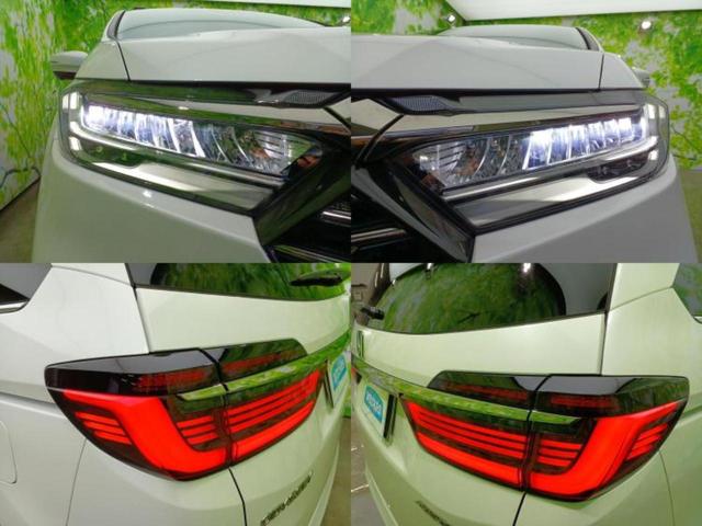 �v�d�b�`�q�r�ł͊e���k�Ȃɑ�^���j�^�[�����p�ӂ��Ă���܂��I���₷�����ʂł������ƑS���̍݌ɂ��������������܂��I���񂲗��X���҂����Ă���܂��I