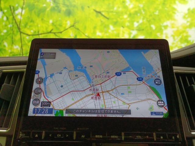 デリカＤ：５ ４ＷＤアーバンギアＧパワーパッケージ　純正　１０インチ　ナビ／イーアシスト（ミツビシ）／両側電動スライドドア／シートヒーター　前席／車線逸脱防止支援システム／シート　合皮／電動バックドア／オートステップ／ドライブレコーダー　社外　ターボ（9枚目）