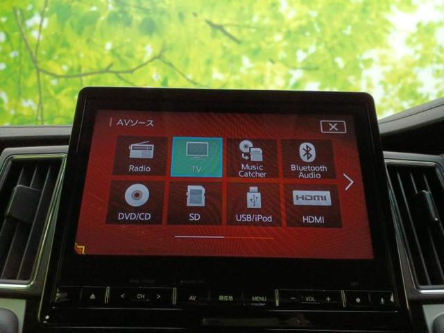 デリカＤ：５ ４ＷＤアーバンギアＧパワーパッケージ　純正　１０インチ　ナビ／イーアシスト（ミツビシ）／両側電動スライドドア／シートヒーター　前席／車線逸脱防止支援システム／シート　合皮／電動バックドア／オートステップ／ドライブレコーダー　社外　ターボ（10枚目）