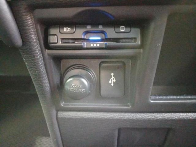 デリカＤ：５ ４ＷＤアーバンギアＧパワーパッケージ　純正　１０インチ　ナビ／イーアシスト（ミツビシ）／両側電動スライドドア／シートヒーター　前席／車線逸脱防止支援システム／シート　合皮／電動バックドア／オートステップ／ドライブレコーダー　社外　ターボ（17枚目）