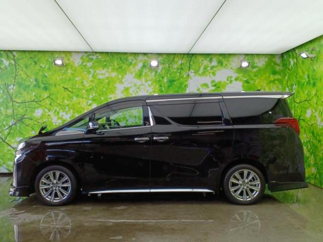 �v�d�b�`�q�r�̍݌Ƀy�[�W�����������������ɂ��肪�Ƃ��������܂��I�v�d�b�`�q�r�́u���q�l���v�����b�g�[�ɂ��q�l�̃J�[���C�t��S�͂ŃT�|�[�g�������܂��I